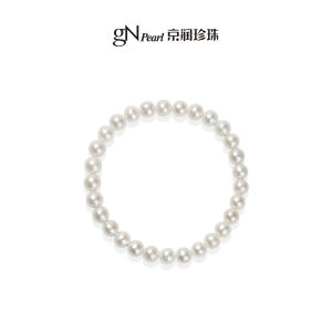 Natural Freshwater Pearl 925 Silver Commuter-friendly Versatile Bracelet
