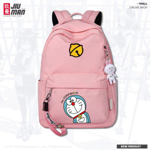 กระเป๋าเป้สะพายหลังผ้าไนลอนความจุขนาดใหญ่สำหรับนักเรียน กระเป๋าเป้สะพายหลังแบบสะพายไหล่คู่สำหรับผู้ชายและผู้หญิง กระเป๋าเป้สะพายหลังลายการ์ตูน Hello Kitty