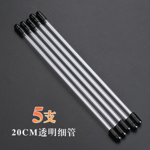 Ear Cleaning Tool Storage Box Small Empty Bottle Component Box Hair Stick Ear Spoon Subpackage Transparent Thin Tube Thick Tube Storage Box