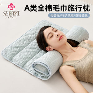 Class a Pure Cotton Towel Pillow Travel Sleeping Pad Adjustable Neck Support Home Use Dustproof Sleep Mat Polyester Filling