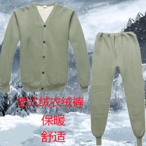 Army Green Fluffy Jacket Old-Fashioned Labor Protection Middle-Aged and Elderly Heattech Fluffy Jacket Sweat Pants Suit Medium Thick Coal Mine Cotton-Padded Clothes Overalls