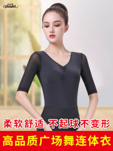 Danbolo Summer Dance Practice Suit Womens Slim Fit One-Piece Milk Silk Mesh Body Shaping Black Sleeveless Yoga Fitness Wear