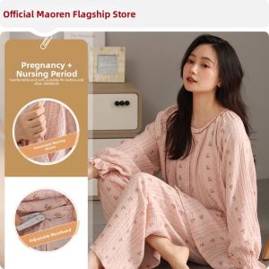 MiiOW | Summer Lightweight Pure Cotton Pajama Set