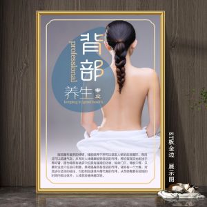 Beauty Salon Poster Decoration Propaganda Poster Background Wall Mural Advertising Stickers Pavilion of Regimen Health Beauty Hanging Painting KT Board