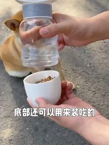 Petcho น้ำสัตว์เลี้ยงแบบพกพา 2in1 กระบอกน้ำสูง กระบอกน้ำแมวพกพา กระบอกแนวรับ ที่ให้น้ำและอาหาร สะอาด 120ml ราคาที่สะดวก