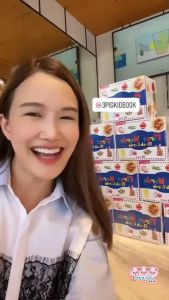 แฟลชการ์ดการ์ดน้ำเงิน First Words Flash Card 5 หมวด 125 บัญชี การ์ดคำศัพท์ ของเล่นเสริมพัฒนาการ