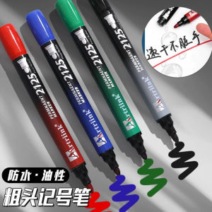 Waterproof Oil-resistant Big Head Marker Pen Black Oil-based Pen Non-fading Red Line Pen Construction Site Special Use