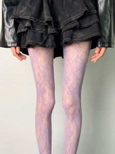 Summer Limited Tyland Purple ~ Kooky Florals Sweet and Spicy Retro Exotic Punk Millennium Y2g Light Asia Young Adult