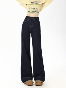 Quần Jeans Denim Xanh Loe Rộng Cạp Cao Ôm Dáng Quần Dài Đến Sàn Mùa Thu Thường Ngày Quần Jeans Denim Lót Lông Cừu Dày