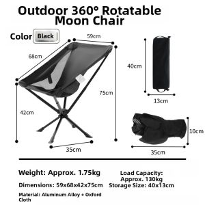 Ultra-light Portable High Load Rotating Moon Chair