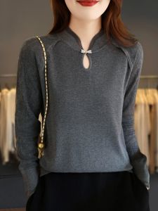 Áo Len Dệt Kim Cổ Đứng Dài Tay Màu Trơn Dáng Rộng Phong Cách Hàn Quốc Áo Khoác Ngoài Mùa Đông Áo Sơ Mi Lót Lông Cừu Trung Quốc