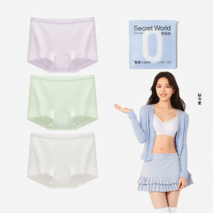 Secret World | Cotton Antibacterial Seamless Womens Boxer Shorts