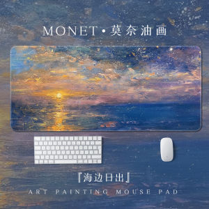 Potdemiel | Monet Oil Painting Mouse Pad Large High-Grade Art Desk Mat Water Lily Thickened Office Computer Keyboard Pads Customized