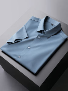UBV | Summer Business Casual Easy Care Ice Silk Shirt