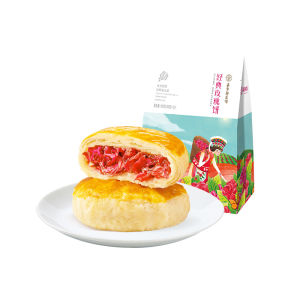 JIAHUA FLOWER PASTRY | Classic Rose Cookie 10 Pieces