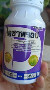 ไดซูสารกำจัดวัชพืช 1 ขวด 250 มล ผสม 160-200 ลิตร เสริมสร้างหญ้าในนาข้าว ได้ที่ไหน?