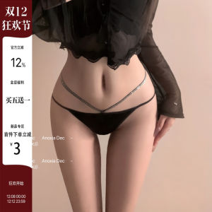 Dec Moonlight Miss Simple Diamond Design Low Waist Ice Silk Triangle Panties Comfortable High Split Thin Belt Womens Underwear
