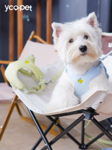 YCQPET | Breathable No-Struggle Dog Harness for Small and Medium Dogs