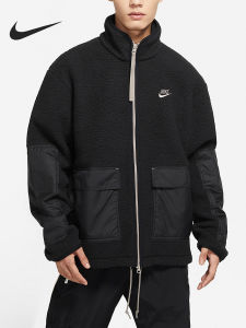 Nike | Áo Khoác Lông Cừu Nike Chính Hãng Có Mũ Trùm Đầu Nam