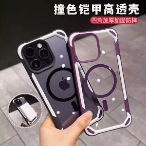 Airbag Drop-Resistant for Apple 16promax Phone Case New Arrival Iphone14pro Transparent MagSafe Magnetic Suction 13 All-Inclusive Protective Case 15plus Fancy 12 Mens and Womens IP11 Case
