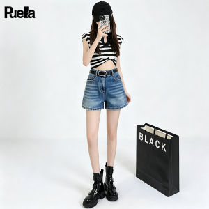 puella | High Waist Slimming Loose A-Line Denim Shorts