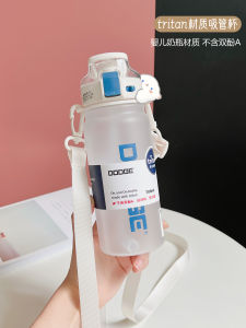 Portable High Capacity Tritan Sports Cup for Women Student Dedicated Straw Plastic Cup Korean Style Fresh Element Large Size