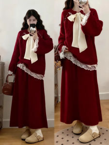 XUECAIQI | Red Color Matching Lace Bowknot Sweater and Skirt Set
