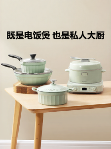 BUYDEEM | Multi-functional Non-stick Large Capacity Kitchen Cookware Set