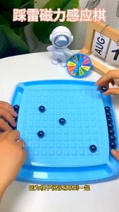 เกมกระดานยอดนิยม ** ขนาดกระดาน 16*16 CM หมากรุกแม่เหล็ก เกมฝึกสมอง หมากรุกแม่เหล็ก กระดานหมากรุกแบบหนา ของเล่นเด็ก เกมสำหรับครอบครัว