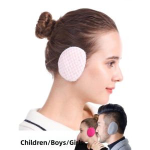 PH | Noise-Canceling Sleep Ear Muffs