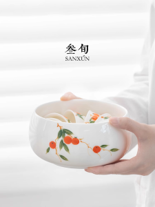 SANXUN | Large Ceramic Tea Washing Vessel