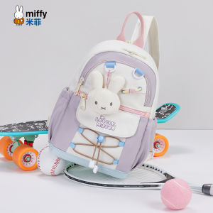 Miffy | Cute Sweet Stylish Casual Girls Chest Bag