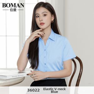 Boman | Blue Summer Business Slim Fit Elastic Shirt
