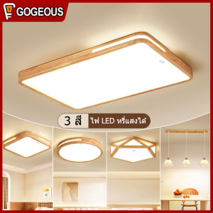โคมไฟเพดานแบบฝัง 3 ดวง ดีไซน์ไม้ หรี่แสงได้ 3000K/18W โคมไฟเพดาน LED แบบหรี่แสงได้สำหรับห้องครัว กลางแจ้ง