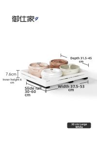 YUSHIJIA | Corner Extensible Drawer Pull-out Storage Rack