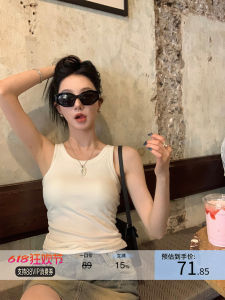 Summer 2024 New Style Womens Knitted Tank Top with Chest Pad Slim Fit Outerwear Short Pure Color Commute Fashion
