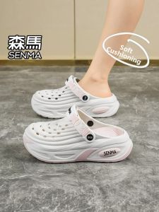 SENMA | Non-slip Breathable Sandals