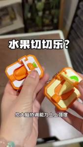 Đồ Chơi Giảm Stress Mini Cắt Cà Rốt Sáng Tạo Tự Làm Quà Tặng Cho Trẻ Em