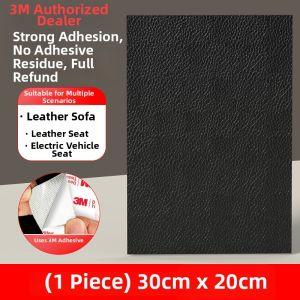 3M | Self-adhesive Leather Repair Patch