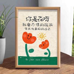 Bàn Trang Trí Khung Ảnh Chống Lãng Phí Nội Bộ Văn Bản Cá Nhân Hóa Để Bàn Làm Việc Văn Phòng Quà Tặng Cho Trẻ Em