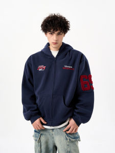 Woostop | Embroidered Hoodie Sweater Male