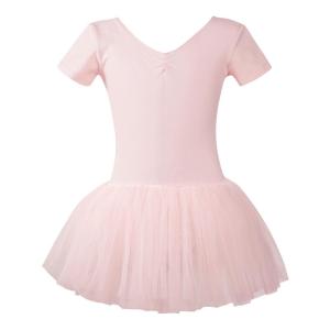 aiwuge | Children Ballet Practice Dress Short Sleeve Dancewear