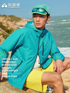 Pioneer camp | Sun Protection and UV Blocking Loose Outdoor Jacket