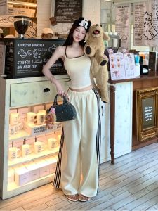 VKSOD | Sleeveless Halterneck Slimming Short Top & Wide Leg Pants Set