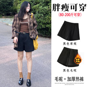 กางเกงขาสั้นผ้าขนสัตว์หนาเอวสูงสำหรับผู้หญิง กางเกงขายาวทรงเอขากว้างลำลอง ฤดูใบไม้ร่วง/ฤดูหนาว กางเกงขายาวสำหรับใส่กันหนาว กางเกงขายาวลำลอง