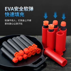 Đồ chơi pháo yêu tinh hotrend phóng xốp mềm