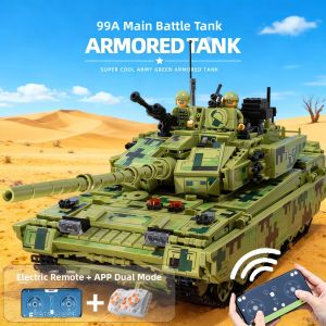 HUIQIBAO | Battle Tank Model Building Block Educational Toy