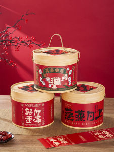 Creative Handheld Baking Candy Packaging Box Snowflake Snack Cookie Mooncake Empty Box Holiday Gifting Basket Tin Canister