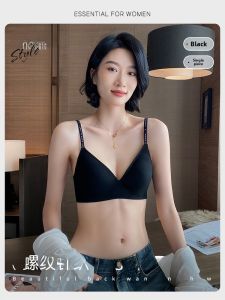 Red Wedding Bride Underwear Womens Small Chest Gathered Look Big Anti-Sagging No Steel Ring Chinese Zodiac Bra Vest