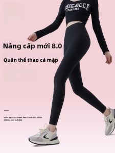MiiOW | Quần tập yoga Shark High Waist dành cho nữ Quần dài thường ngày mùa hè xuân thu mỏng mới 2025 Quần tập thể dục MiiOW Cat Person